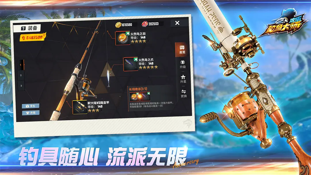 预览图4
