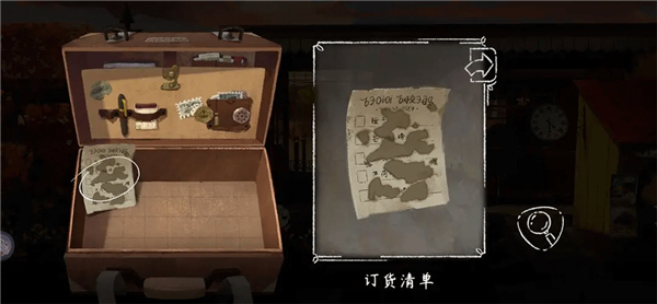 落日山丘中文版