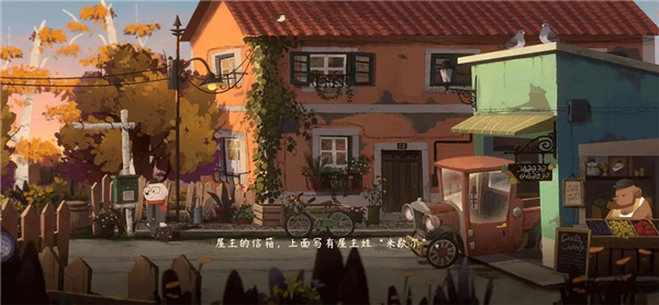 落日山丘中文版