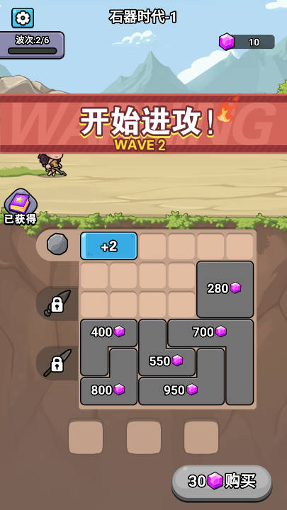 预览图3