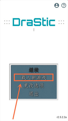 樱兰高校男公关部汉化版