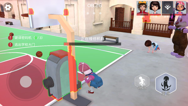 预览图2