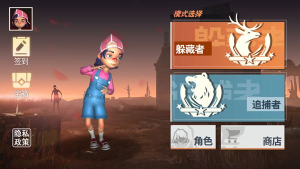 预览图4