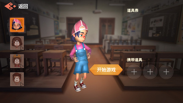 预览图5
