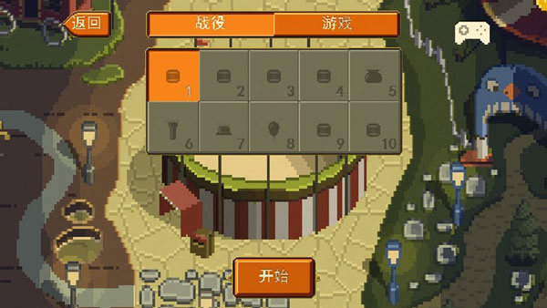 夺命马戏团手机版