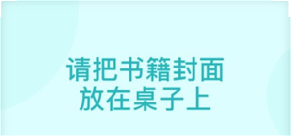 青葫芦读书