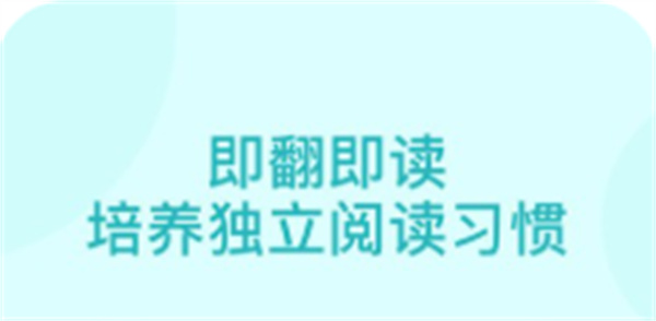 青葫芦读书