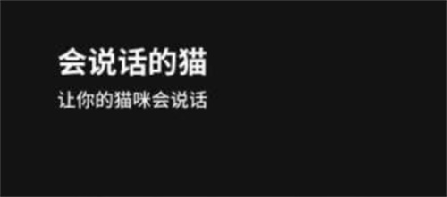 黑咔相机安卓版