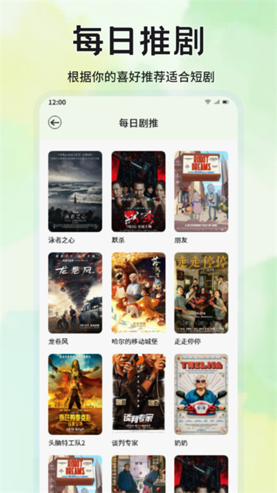 蓝兔影评2