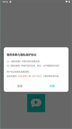 蓝兔影评