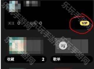 MOO音乐播放器