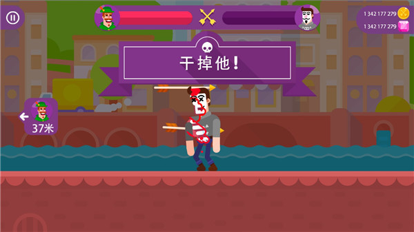 冷血射手安卓版