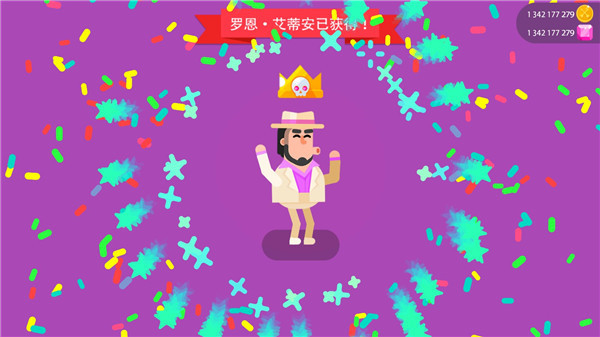 冷血射手安卓版