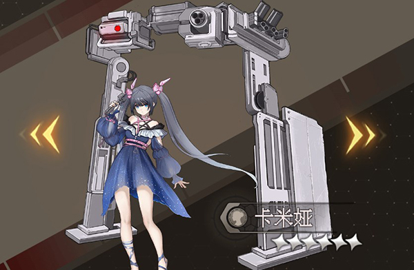 神之刃安卓版