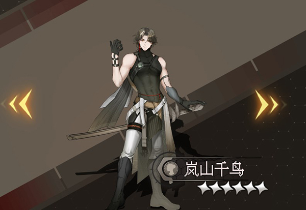 神之刃安卓版