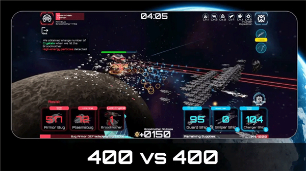 中文版星战实验室1