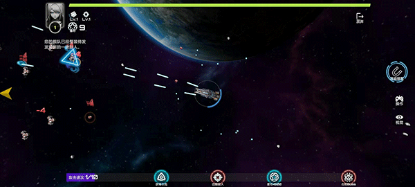 中文版星战实验室