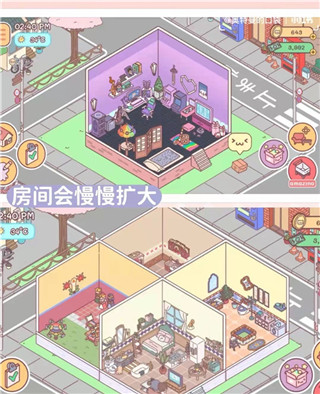 pocketlove截图