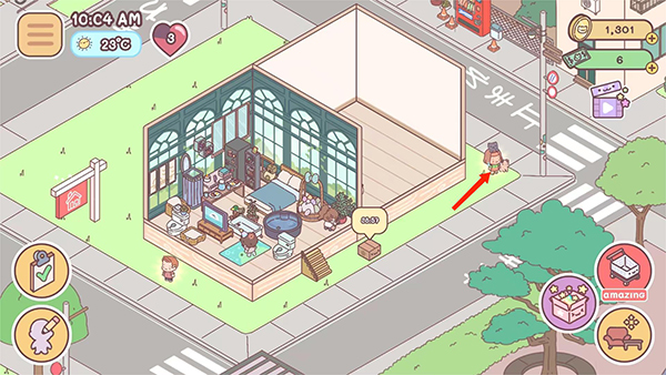pocketlove截图