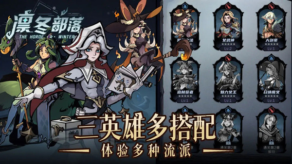 预览图3