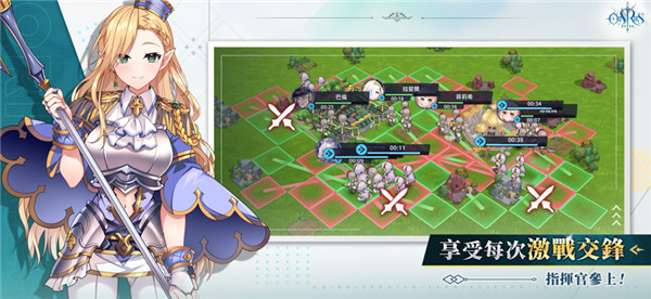 万源圣魔录手机版2