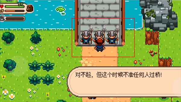 进化之地2安卓版截图
