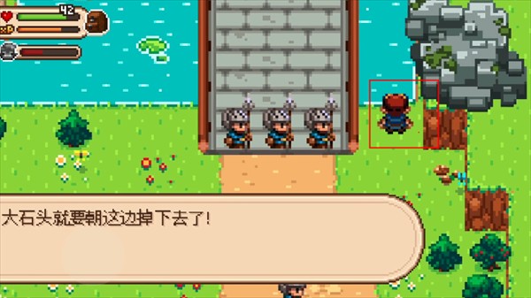 进化之地2安卓版截图