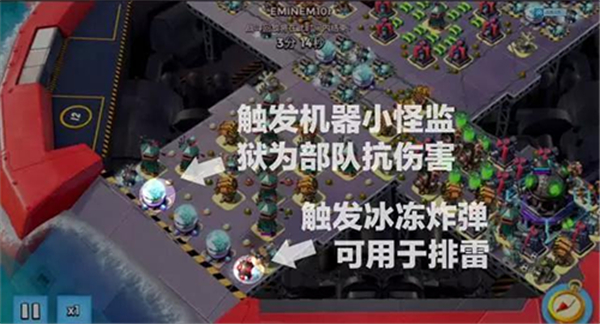 海岛奇兵中文版