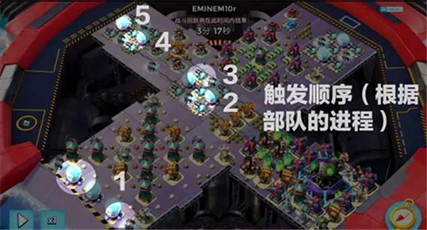 海岛奇兵中文版