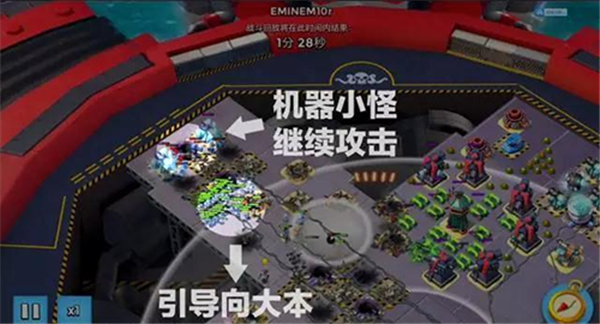 海岛奇兵中文版