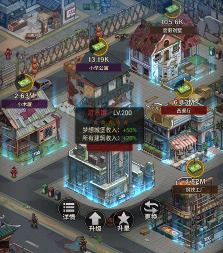 魂斗三国0.1折