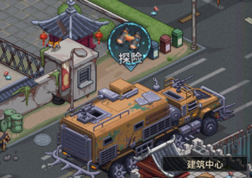 魂斗三国0.1折