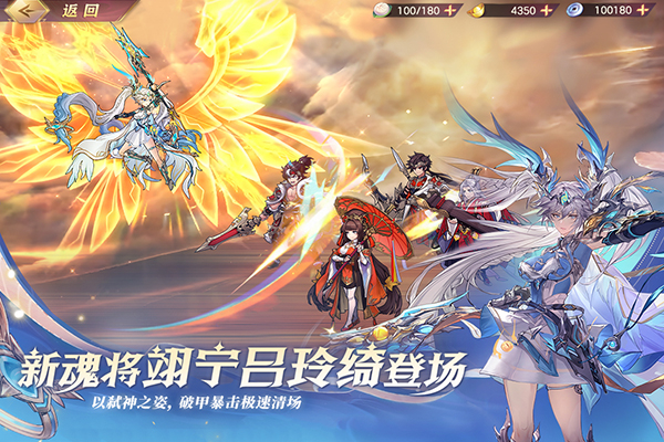 三国志幻想大陆汉化版2
