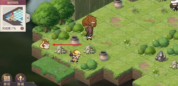 三国志幻想大陆汉化版