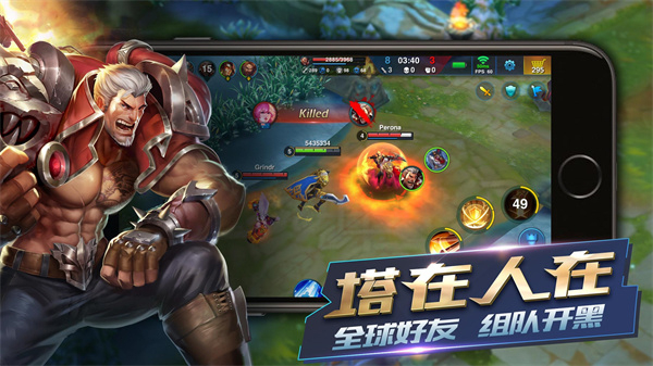 英雄血战手机版3