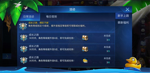英雄血战手机版