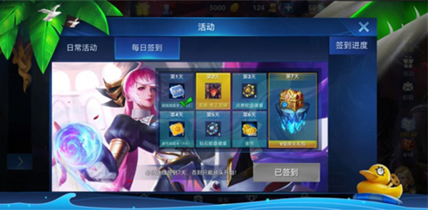 英雄血战手机版