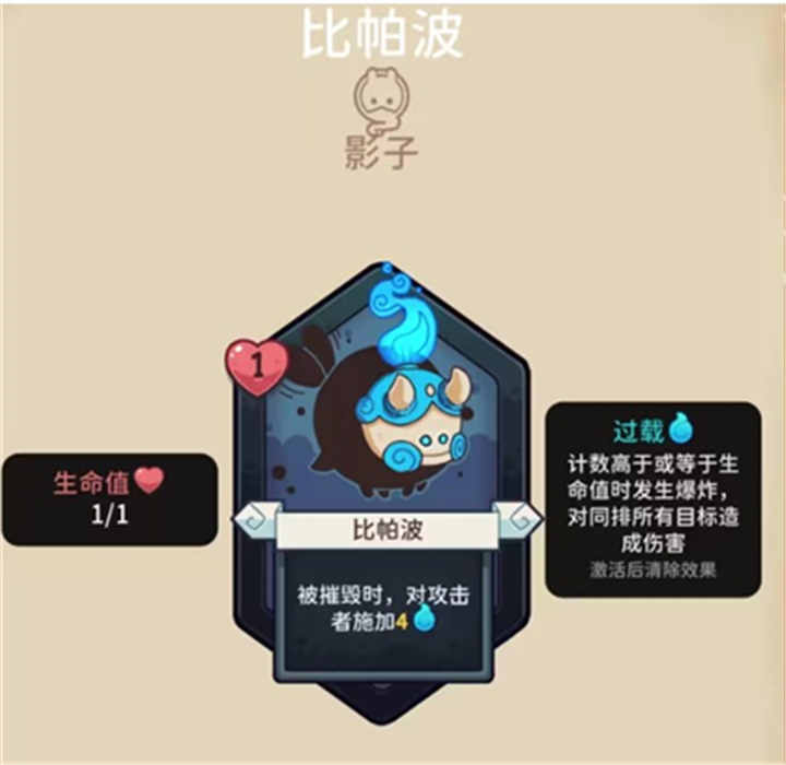 雪居之地中文版
