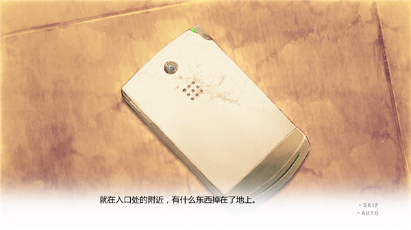 君与彼女与彼女之恋安卓版3