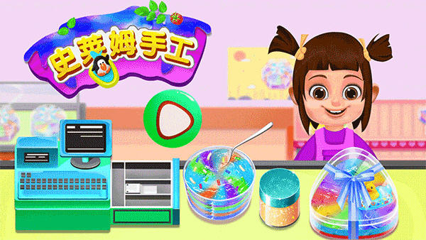 预览图1