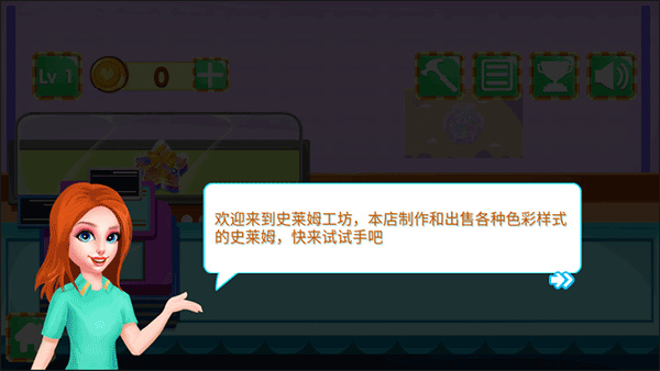 预览图4