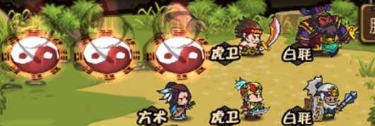 小小军团合战三国安卓版截图