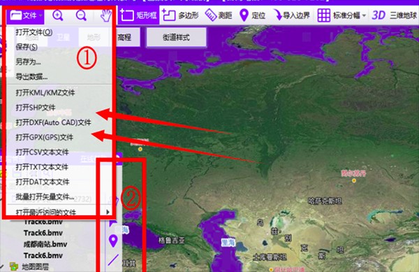 BIGEMAP地图