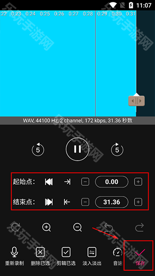 音编美声手机app