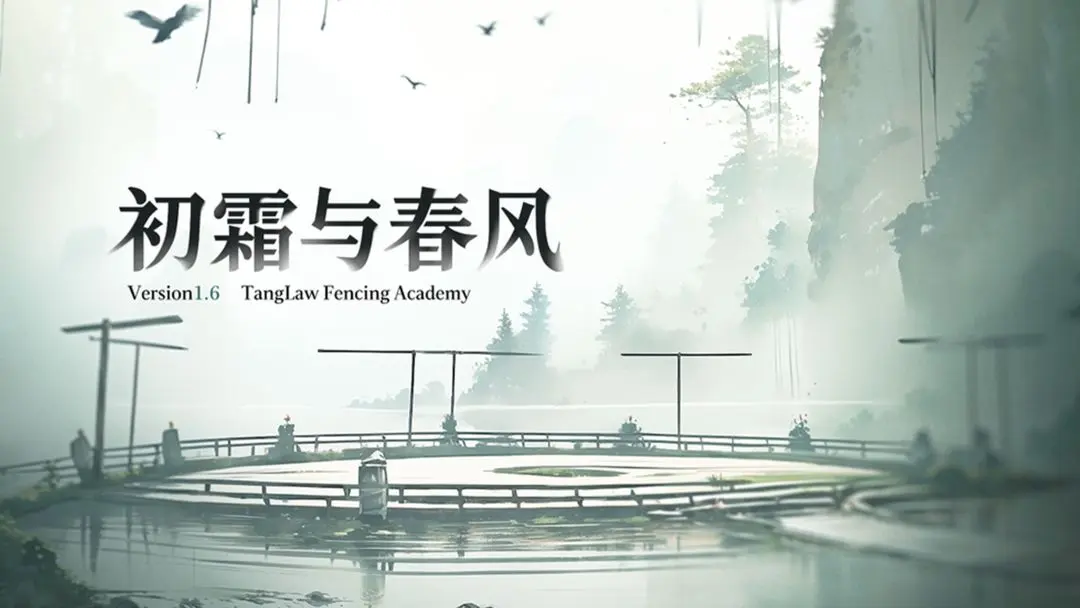 环行旅舍0