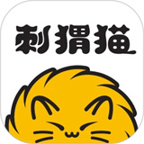 刺猬猫小说app下载正版-刺猬猫阅读平台(前身欢乐书客)2025下载安卓版v2.9.337