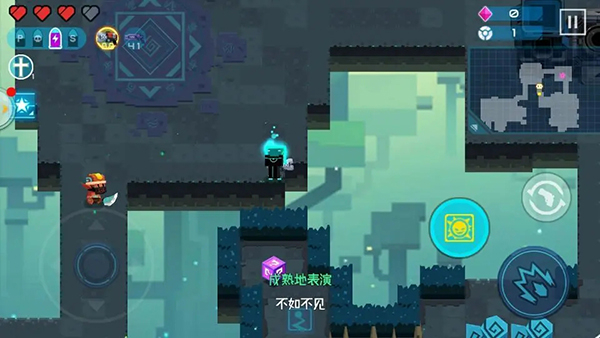 比特小队中文版