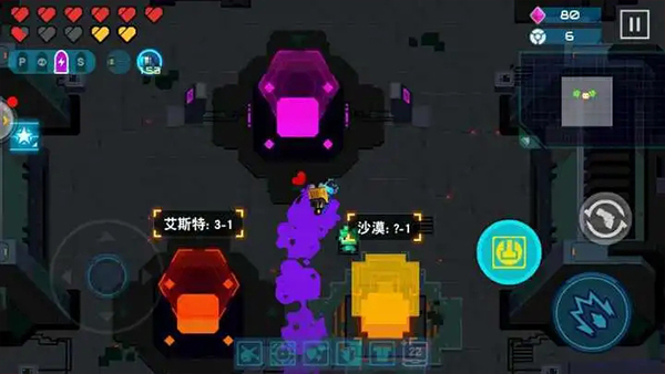 比特小队中文版