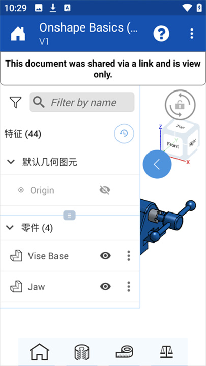 Onshape3
