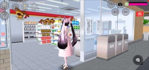 樱花校园模拟器1.039.57截图